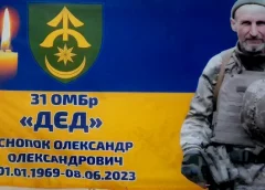 Незламний дух: історія родини Героя, яку війна не обійшла стороною